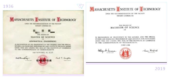 麻省理工学院毕业证样本