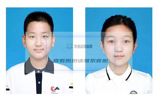 小學畢業證照片