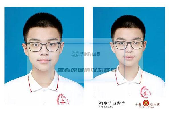 初中畢業證照片