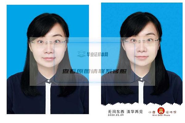 清華大學研究生畢業證照片：