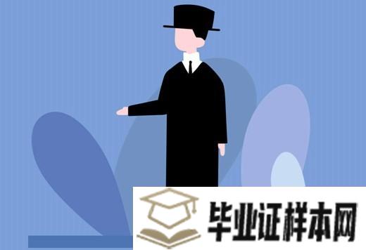 北京市最好的高中学校排名2021年最新排行榜