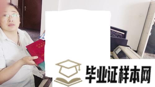 大学毕业证遗失难补