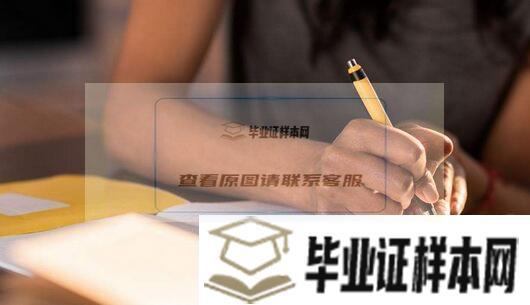没有高中毕业证书能报考广州成人高考吗？