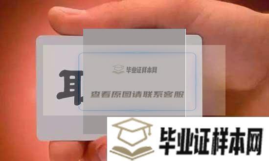 報考會計職稱中專畢業證丟了怎么辦