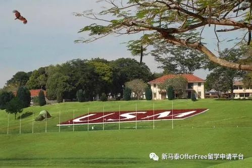 马来西亚理科大学简介