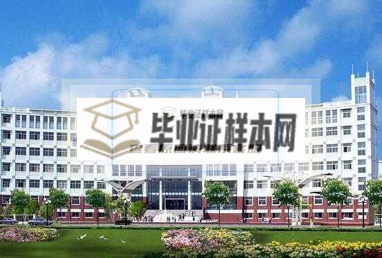 没上高中怎么拿毕业证？可以上大学吗？