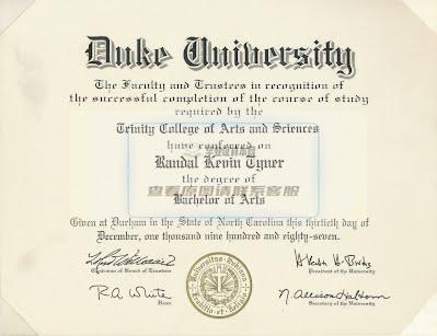 美国杜克大学毕业证样本，专业，学费，申请条件插图