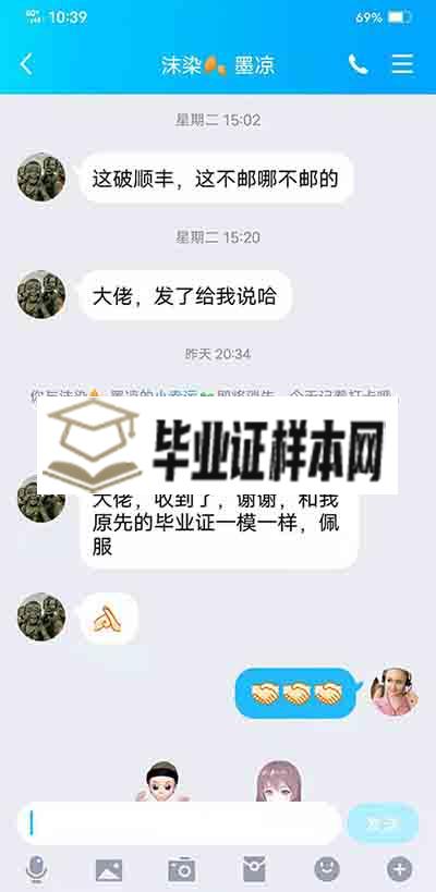 广西师范大学毕业证、学位证明补办