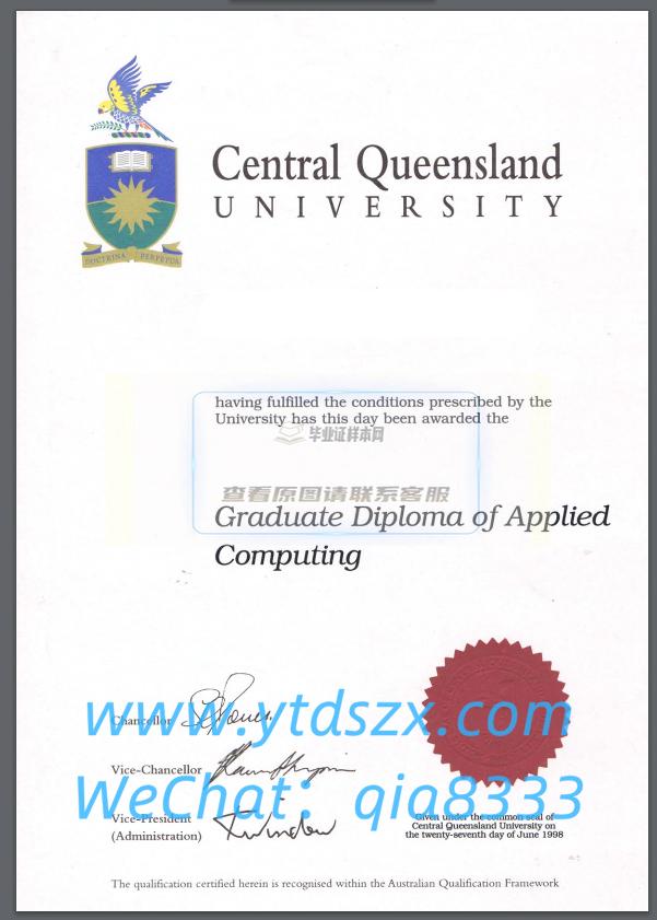 澳大利亚中央昆士兰大学毕业证样本-图片、高清模板 (Diploma from the Central Queensland University)插图