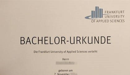 德国法兰克福应用技术大学毕业证样本(Frankfurt University of Applied Sciences)|德国大学学历认证