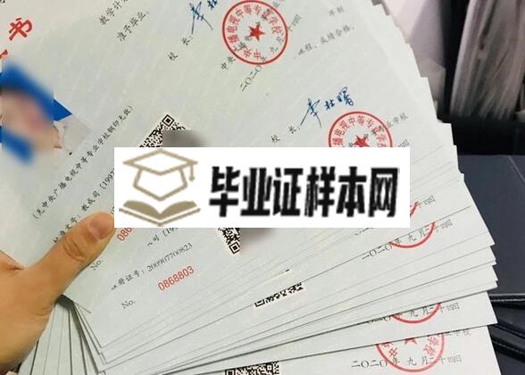 没有中专、高中毕业证，可以直接报考大专吗？