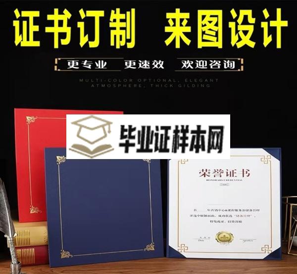 中专档案和毕业证丢了怎么办，到学校能补档案吗？