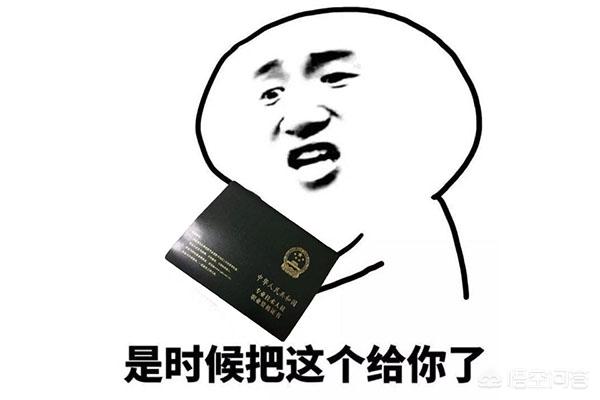 会计考证(会计考证顺序及要求)