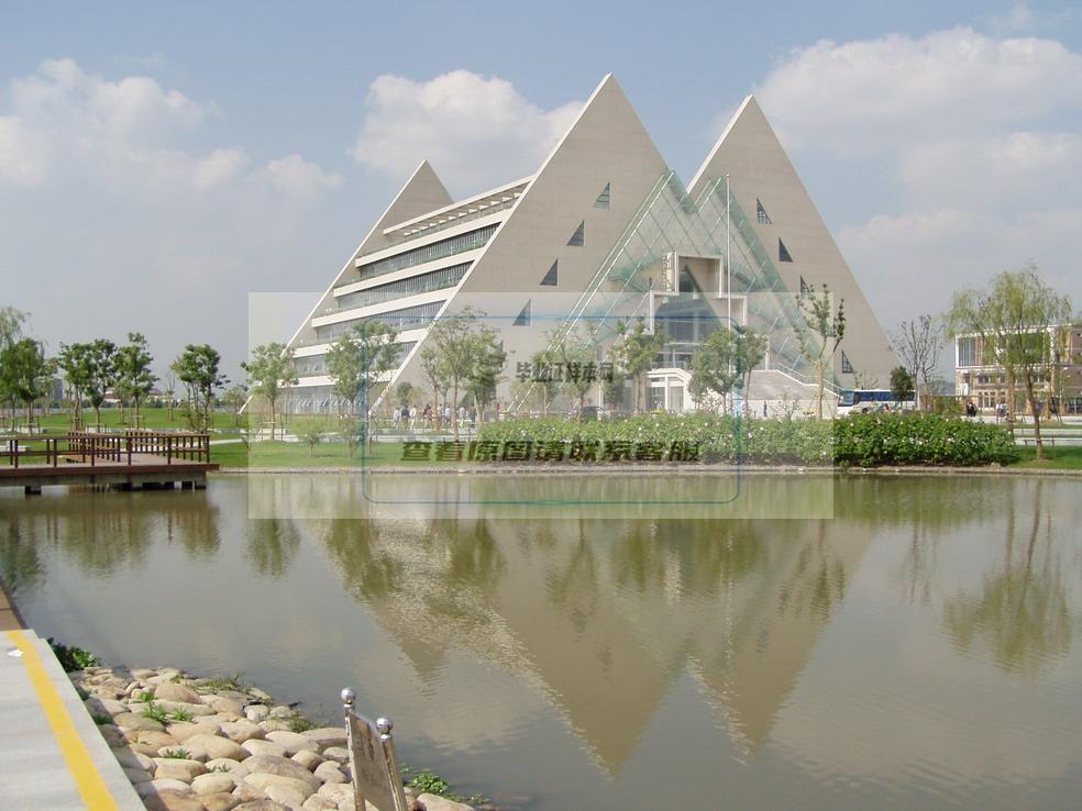 「上海工程技术大学毕业证样子」上海应用技术大学毕业照