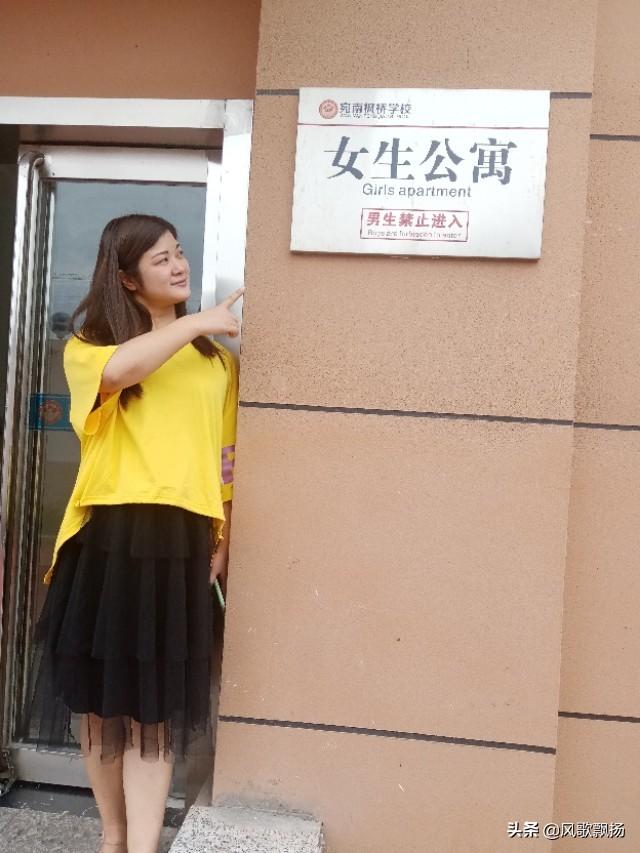 栾川县一高毕业证图片(河南省洛阳市栾川县一高)