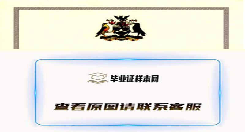 英国利物浦约翰摩尔斯大学毕业证书样本