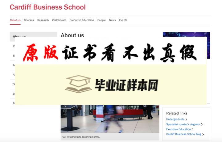 ​英国卡迪夫大学毕业证书模板