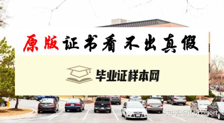 美国约翰霍普金斯大学毕业证样本