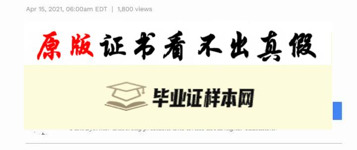 美国乔治亚州立大学毕业证书模板