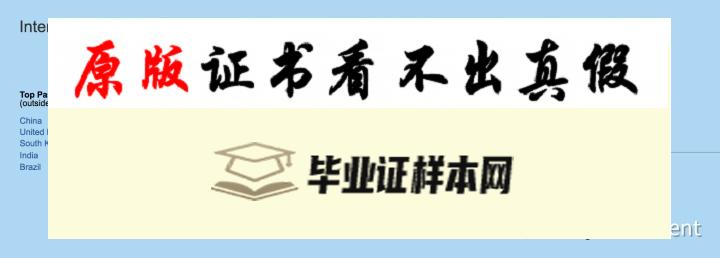 英国哥伦比亚大学毕业证书模板