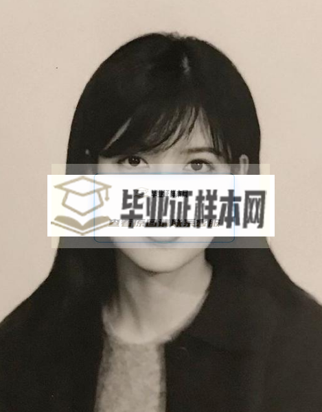 汤阴县2003年中专毕业证照片