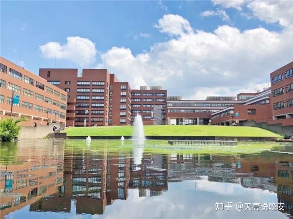 日本​筑波大学毕业证书模板