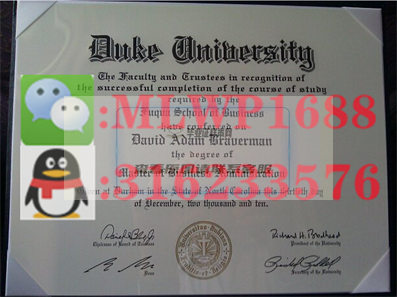 美国杜克大学毕业证书模板