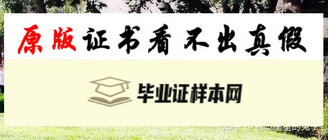 美国加洲理工大学成绩单样本