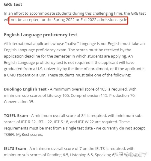 美国卡内基梅隆大学毕业证书模板