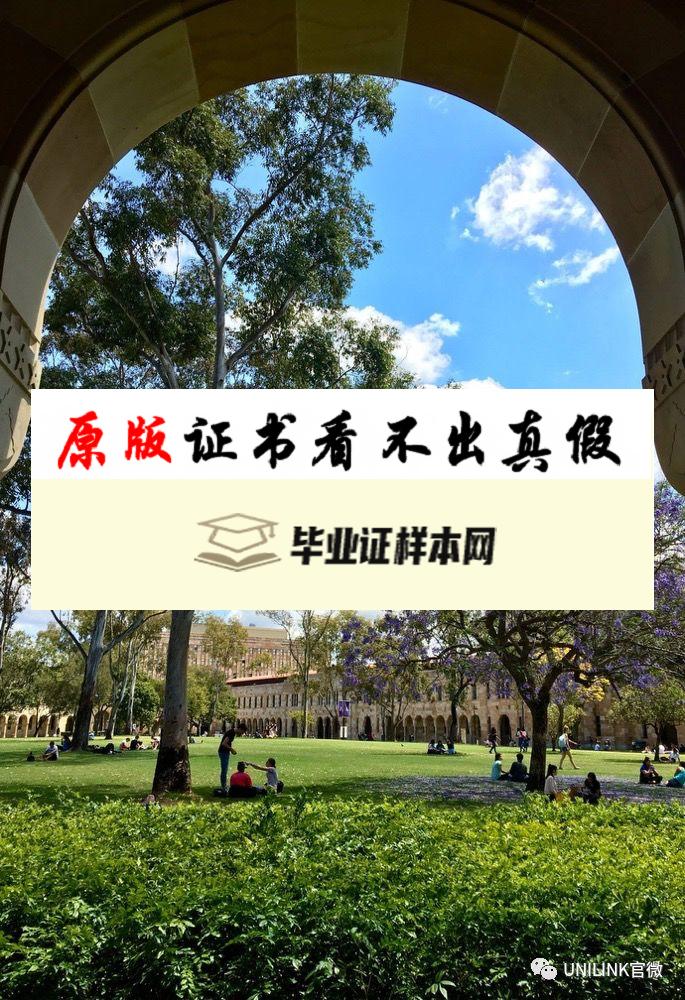 澳大利亚昆士兰大学成绩单样本