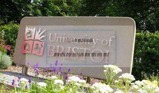 英国布里斯托大学毕业证书模板插图8