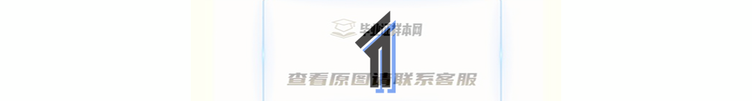 美國菲尼克斯大學畢業證書模板