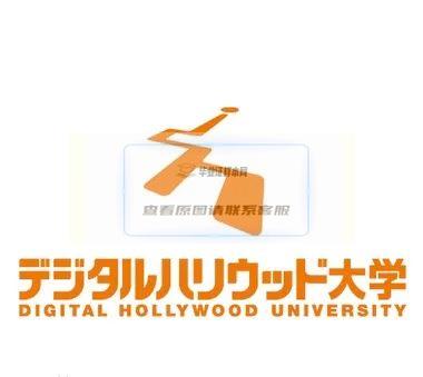 日本数字好莱坞大学毕业证书模板插图2