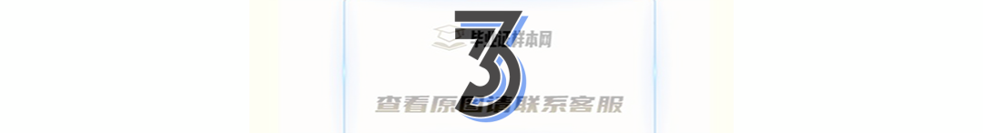 美國菲尼克斯大學畢業證書模板