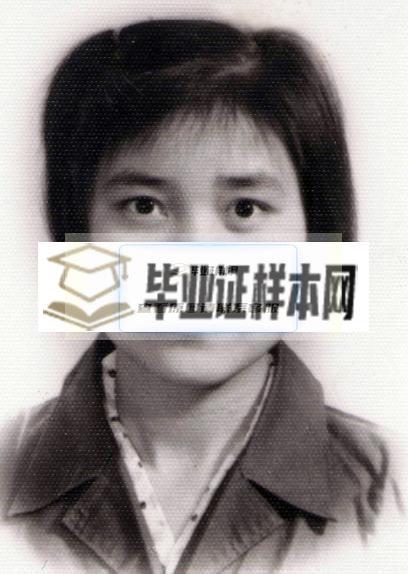 2001年中专毕业证照片