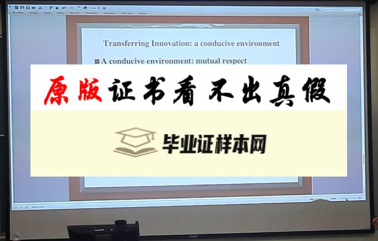 美国​斯坦福大学毕业证书模板