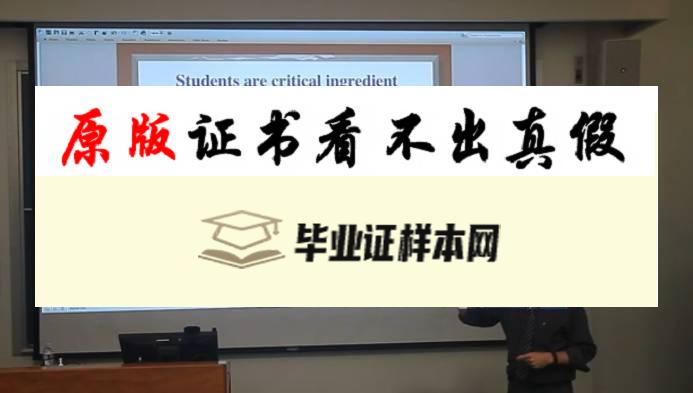 美国​斯坦福大学毕业证书模板