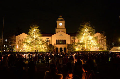 ​日本关西学院大学毕业证书模板