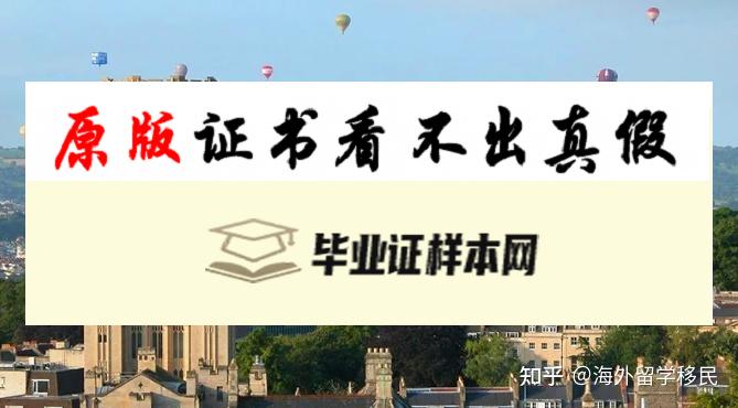 英国卢顿大学毕业证书样本  University of Luton