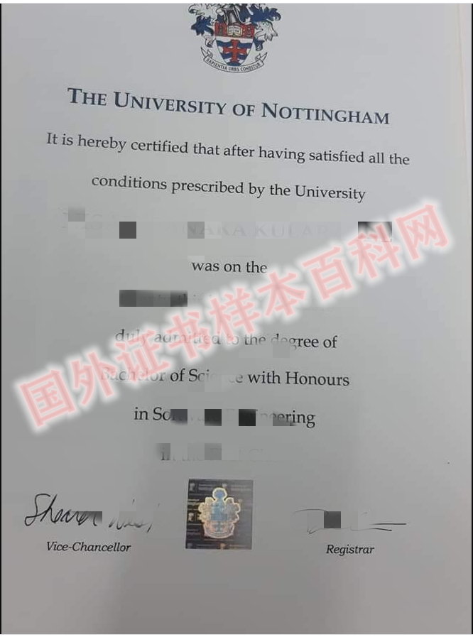 全网展示:英国诺丁汉大学毕业证书样本