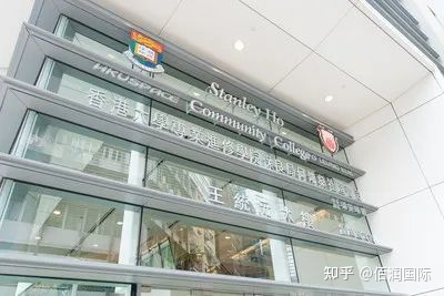 香港大学毕业证书模板