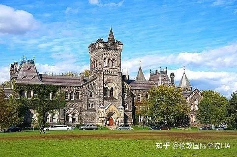 加拿大多伦多大学毕业证书模板