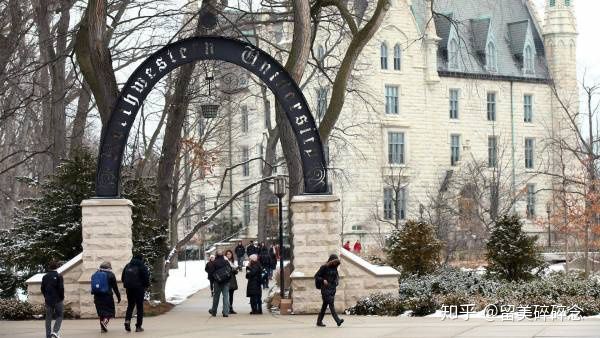 美国西北国际大学毕业证书模板 Northwestern University