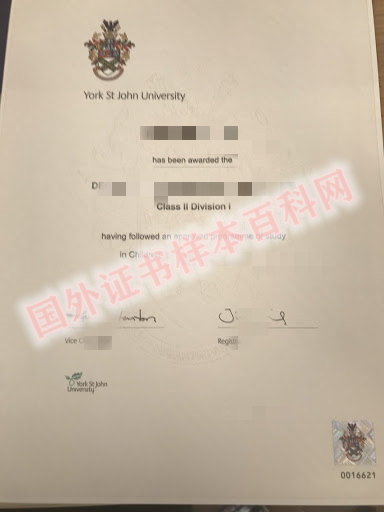 全网展示:英国约克圣约翰大学毕业证书样本