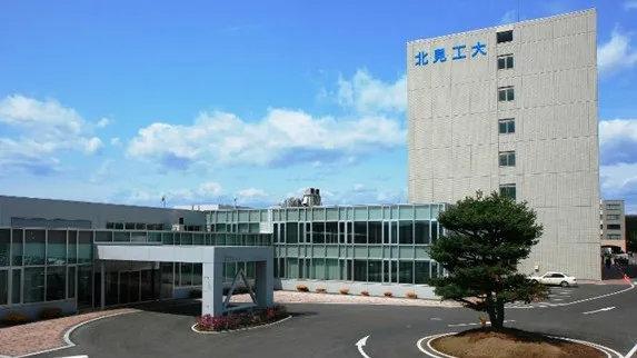 西日本工业大学毕业证书模板