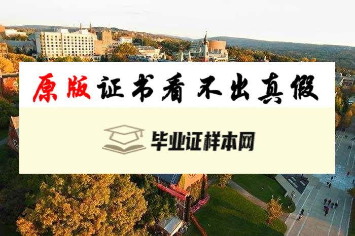 美国约翰霍普斯金大学毕业证书模板