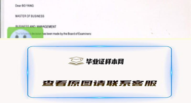 拥有国外大学毕业证书相当于是一个镀金的身份证