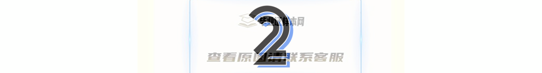 美國菲尼克斯大學畢業證書模板