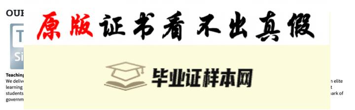 英国曼彻斯特城市大学毕业证书模板