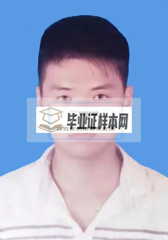 淮南市高中毕业证照片